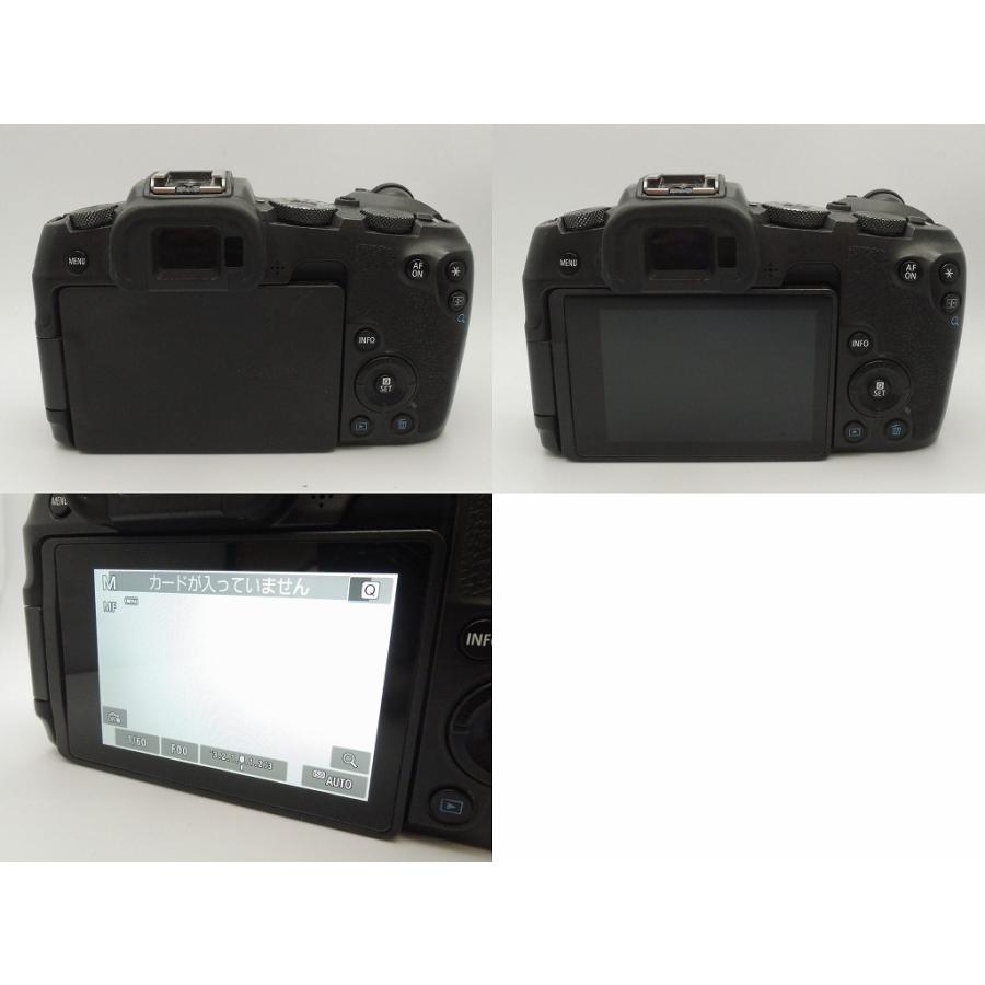 キヤノン Canon ミラーレス一眼カメラ レンズキット フルサイズ EOS RP