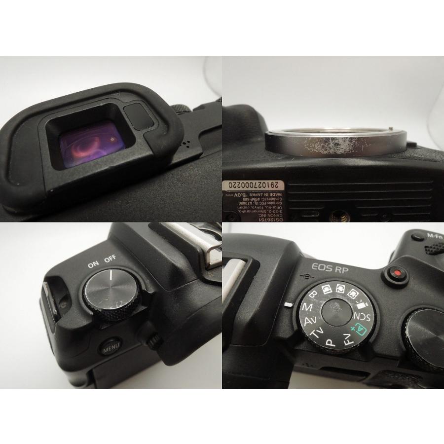 キヤノン Canon ミラーレス一眼カメラ レンズキット フルサイズ EOS RP