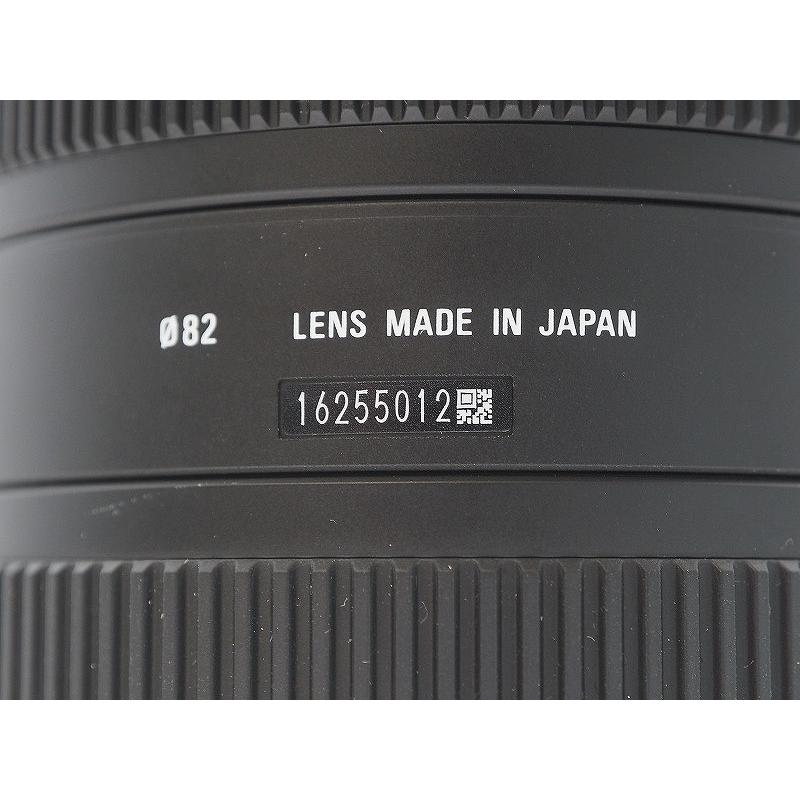 シグマ SIGMA 広角ズームレンズ 10-20mm F3.5 EX DC HSM : ワットマン