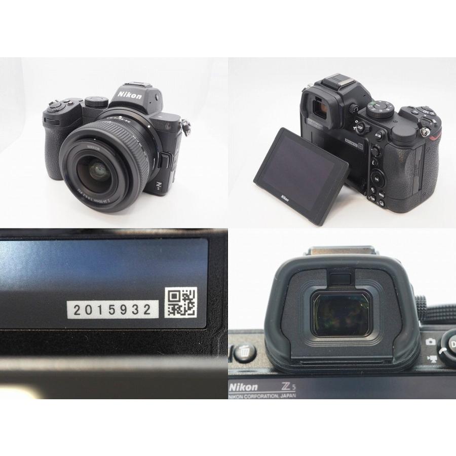 ニコン Nikon ミラーレス一眼 Z 5 24-50 レンズキット : ワットマン