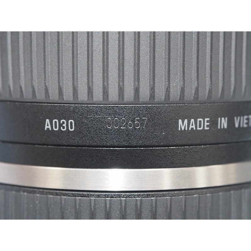 タムロン TAMRON 望遠ズームレンズ SP 70-300mm F/4-5.6 Di VC USD_9
