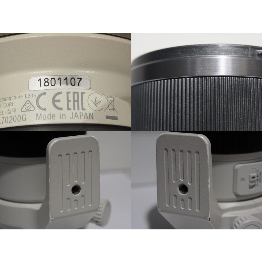 ソニー SONY Eマウント用レンズ フルサイズ対応 FE 70-200mm f4 G OSS