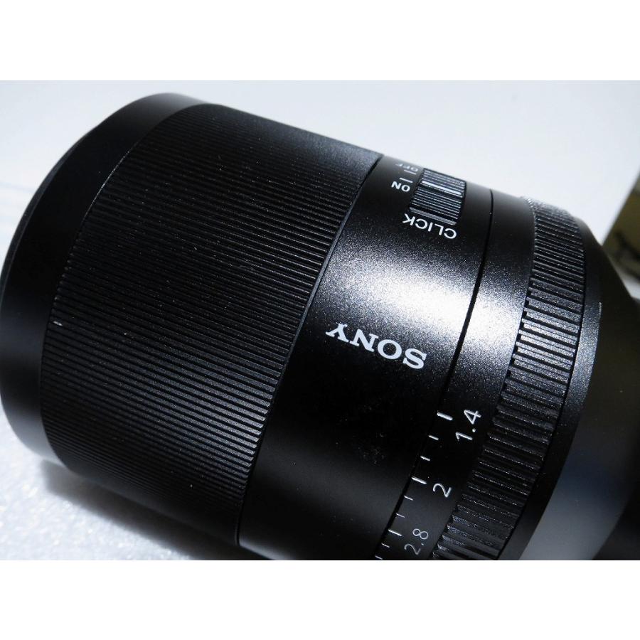 ソニー SONY Eマウント用レンズ Planar T* FE 50mm F1.4 ZA