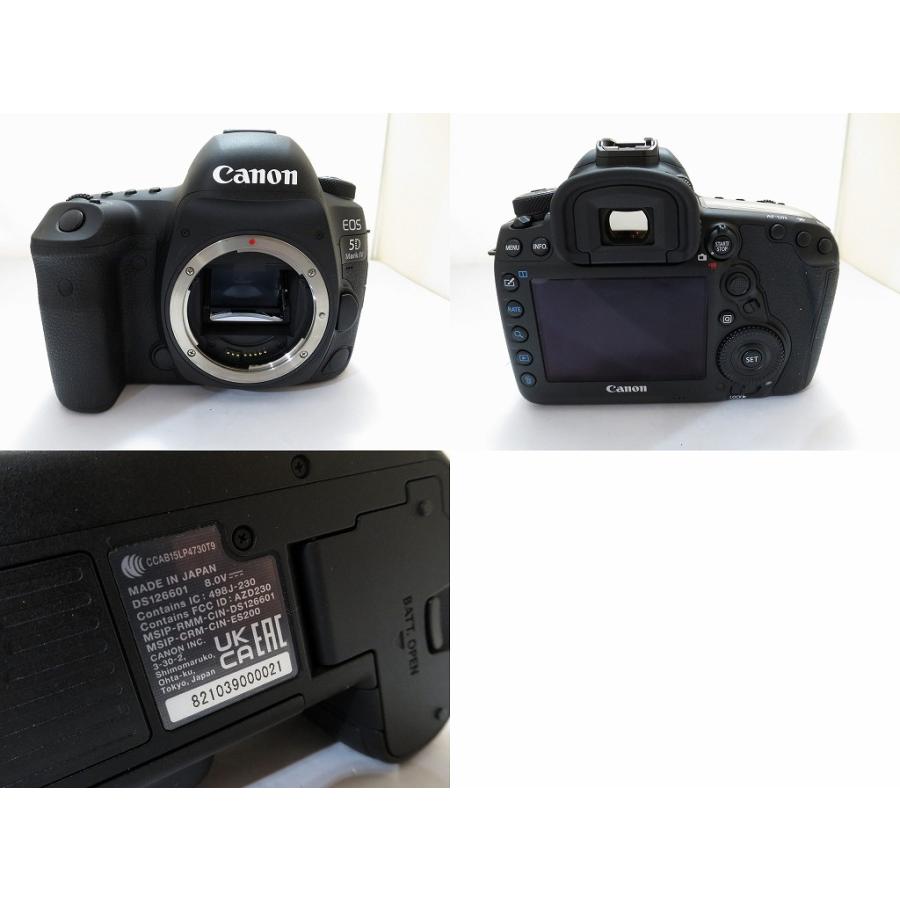 キヤノン Canon デジタル一眼レフ（レンズキット） EOS 5D Mark IVの画像