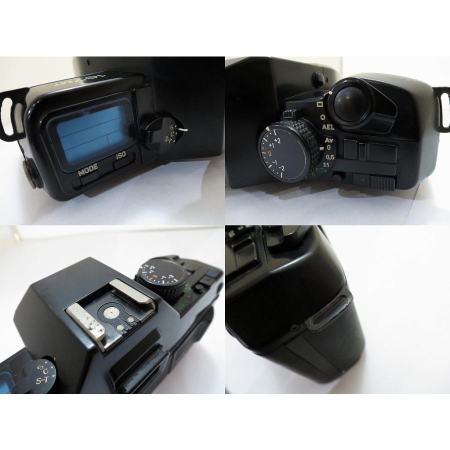 コンタックス CONTAX フィルム一眼レフMF 167MT : ワットマン Yahoo