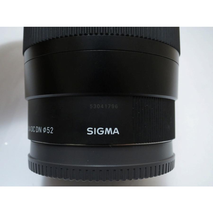 シグマ SIGMA Eマウント用単焦点レンズ 30mm F1.4 DC DN : ワットマン