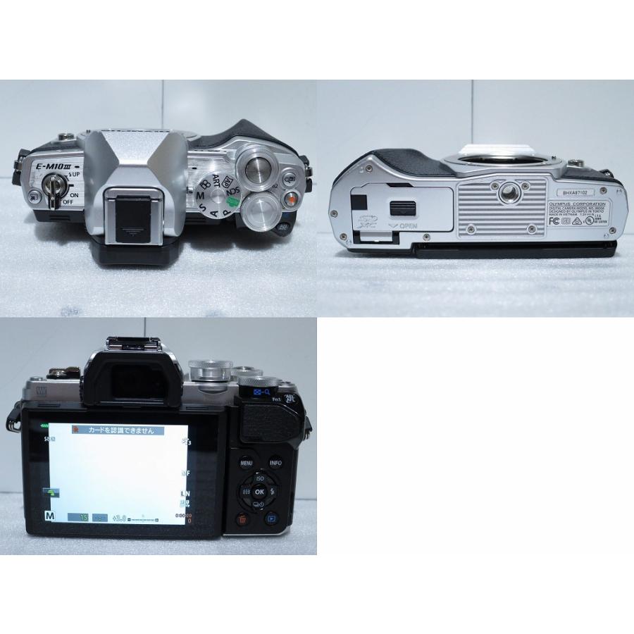 オリンパス OLYMPUS ミラーレス一眼（ダブルズームキット） OM-D E-M10 Mark III EZダブルズームキットの画像
