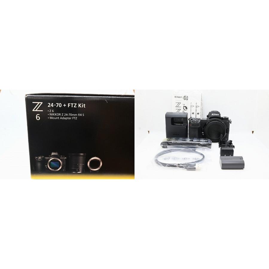 Nikon Z6 ボディ フルサイズミラーレスカメラ Nikon Z 6 ミラーレス一眼カメラ ブラック Z6 [ボディ単体] Nikon