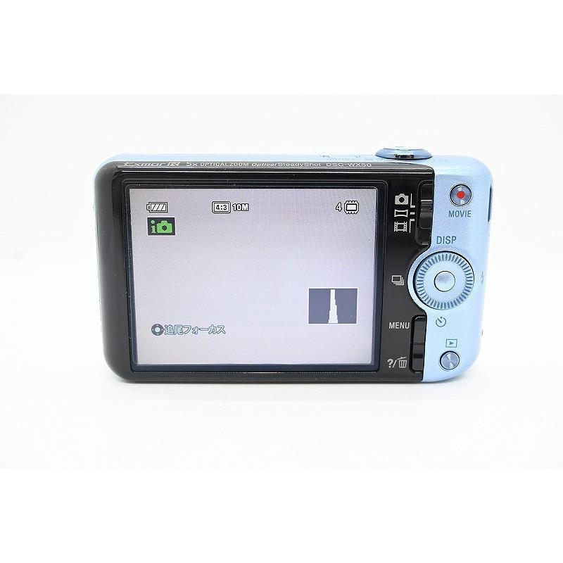 SONY サイバーショット DSC-WX50 ブルー 本体のみ ソニー(SONY) Cyber-shot DSC-WX50 ブルーの買取価格｜ナニワ