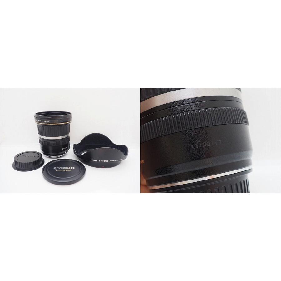 キヤノン Canon EFマウント レンズ APS-C EF-S 10-22mm F3.5-4.5 USM