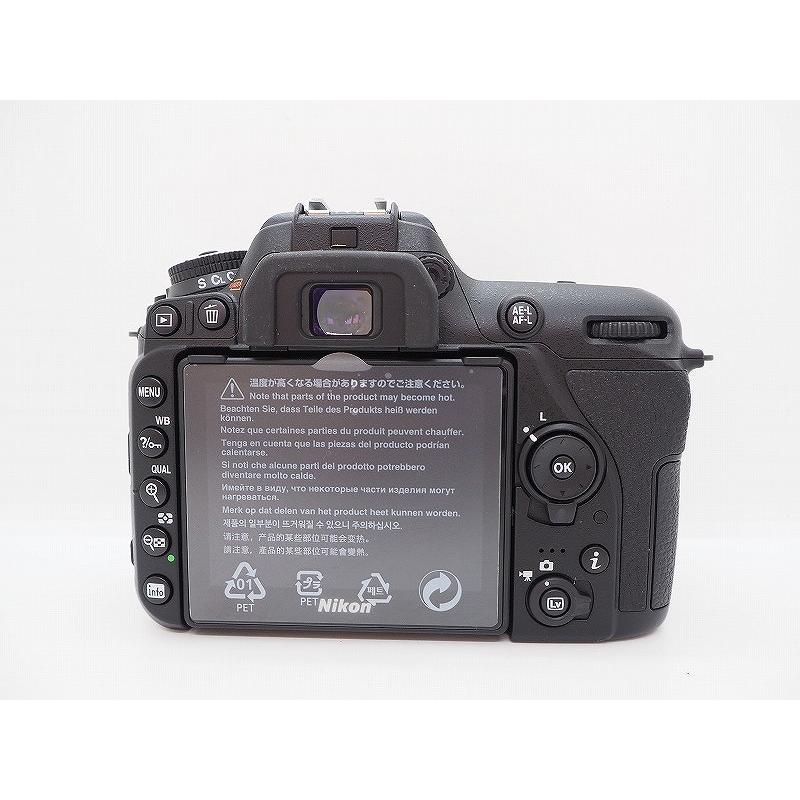 ニコン Nikon デジタル一眼レフ ボディ APS-C D7500 : ワットマン