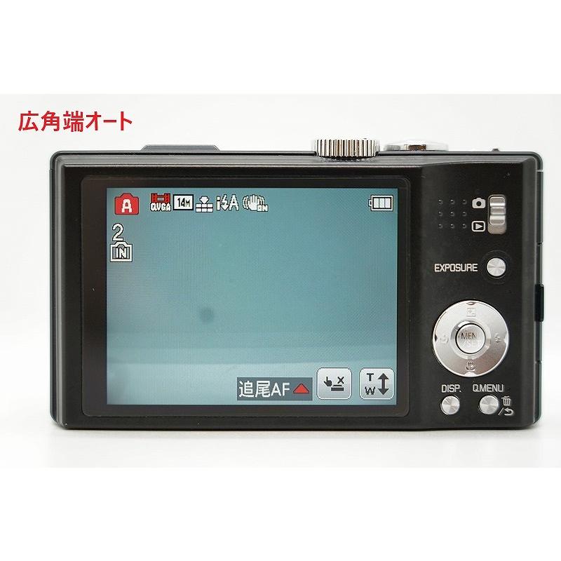 ライカ Leica コンパクトデジタルカメラ V-LUX30 “Okawara Factory