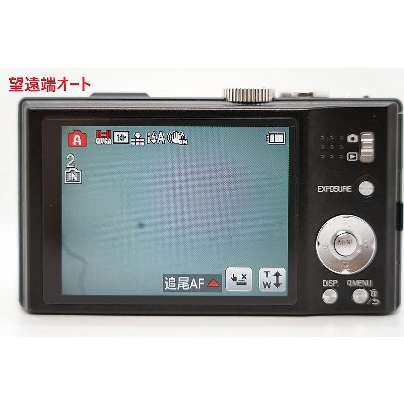 ライカ Leica コンパクトデジタルカメラ V-LUX30 “Okawara Factory