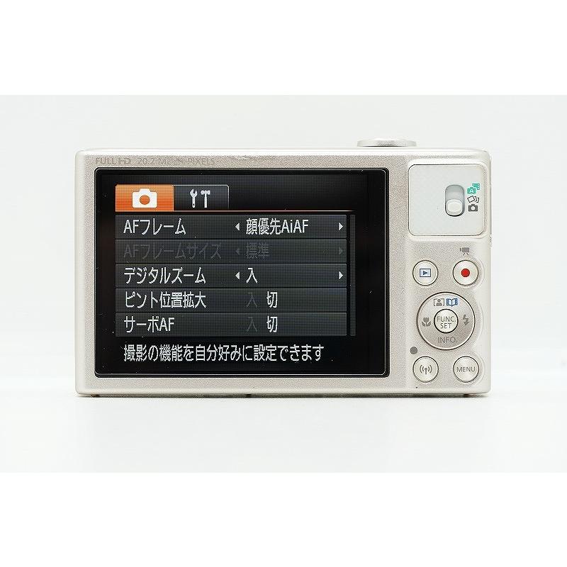 キヤノン Canon コンパクトデジタルカメラ ホワイト PowerShot SX620