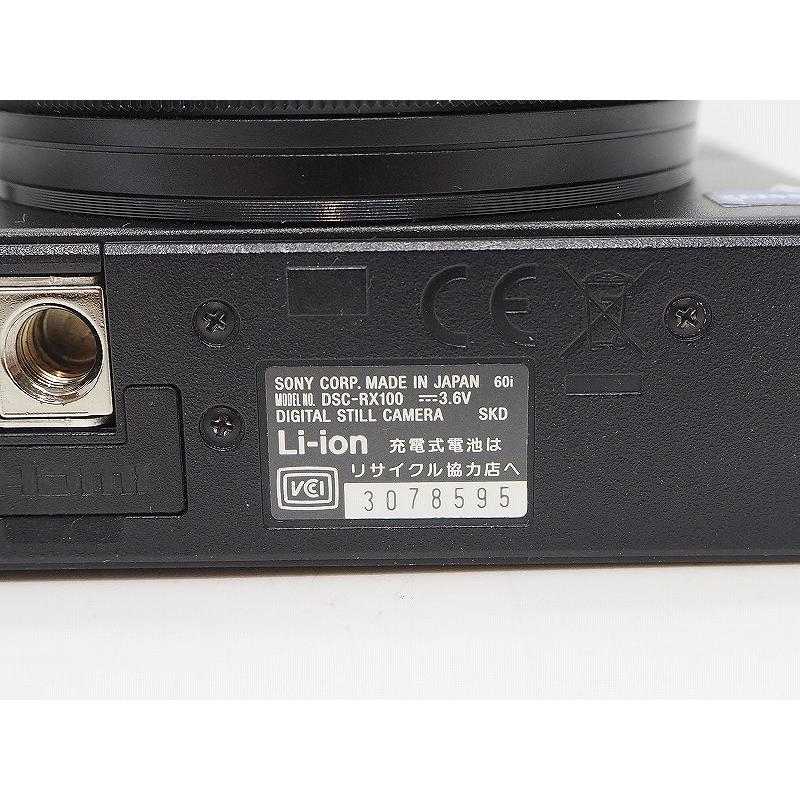 ソニー SONY コンパクトデジタルカメラ サイバーショット DSC-RX100