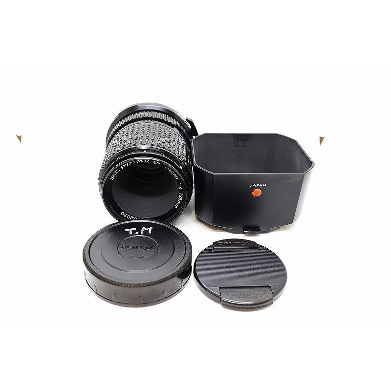 【美品】smc PENTAX 67 MACRO 135mm F4 中判レンズ ペンタックス PENTAX 67マウント 中判レンズ smc 67 MACRO 135mm F4