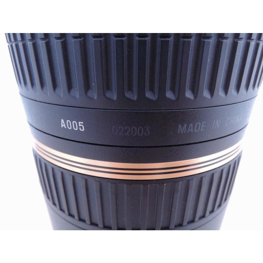 タムロン TAMRON Fマウント レンズ SP 70-300mm f4-5.6 Di VC USD