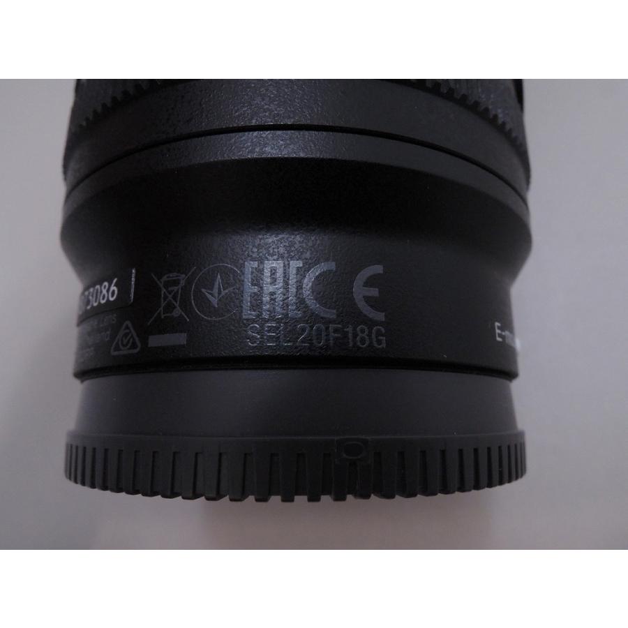 ソニー SONY Eマウント レンズ フルサイズ FE 20mm F1.8 G (SEL20F18G
