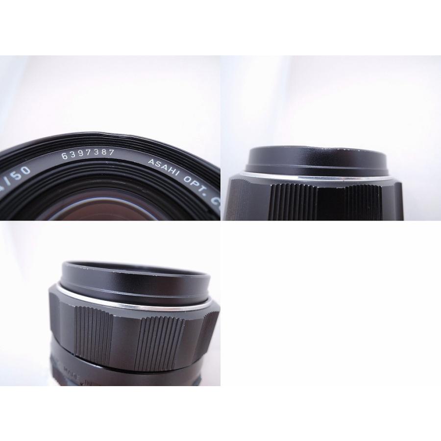 ペンタックス PENTAX M42マウント レンズ オールドレンズ Super ペンタックス PENTAX M42マウント レンズ オールドレンズ Super