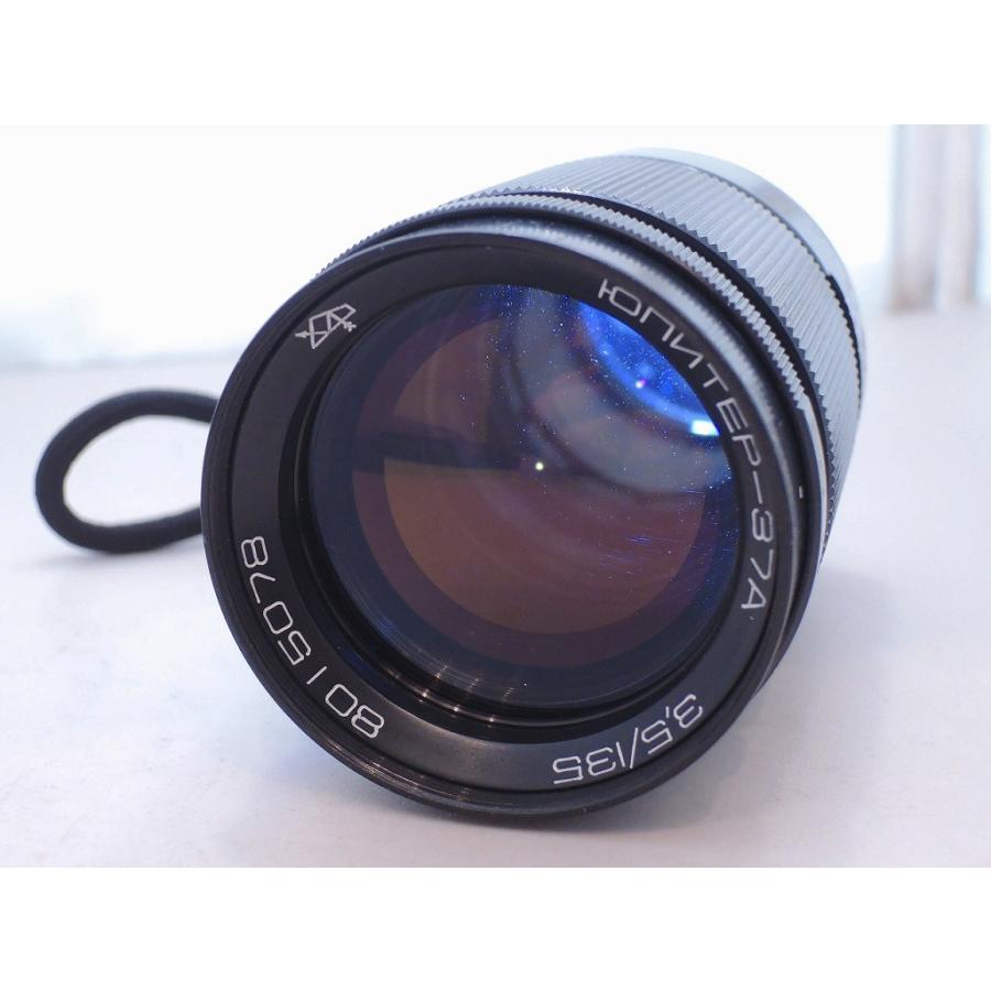 M42マウント レンズ KOMZ JUPITER-37A 135mm f3.5 : ワットマン Yahoo