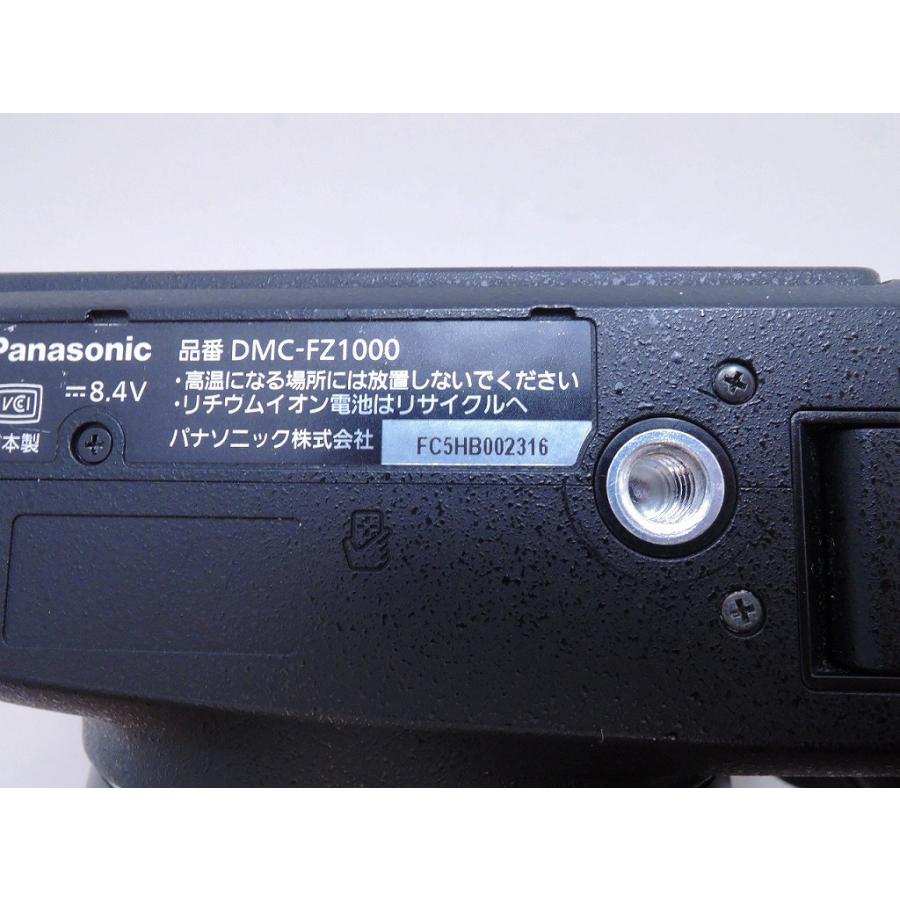 パナソニック Panasonic コンパクトデジタルカメラ コンデジ DMC  