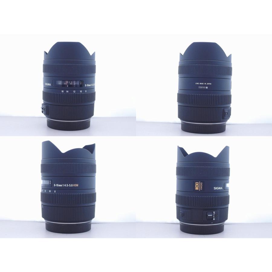 シグマ SIGMA EFマウント レンズ APS-C DC 8-16mm f4.5-5.6 HSM