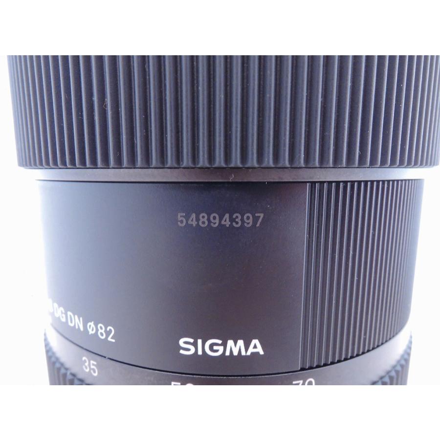 シグマ SIGMA Eマウント レンズ フルサイズ 24-70mm f2.8 DG DN Art