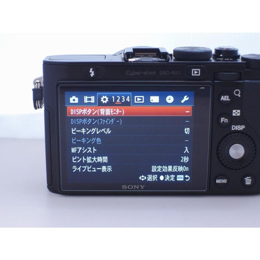 ソニー SONY コンパクトデジタルカメラ Cyber-shot DSC-RX1