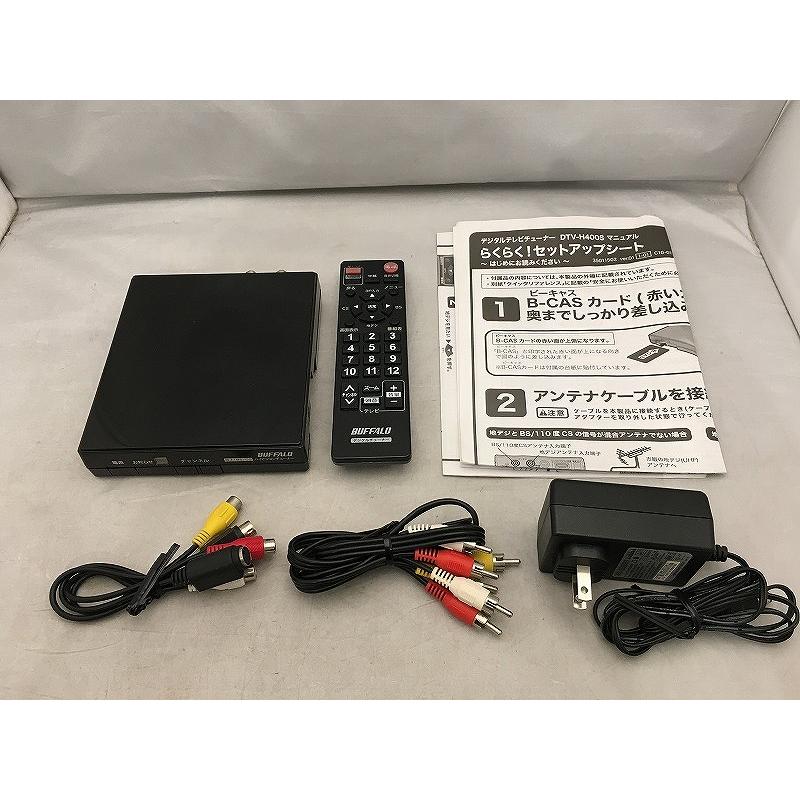 バッファロー BUFFALO 地デジチューナー DTV-H400S : ワットマン バッファロー BUFFALO 地デジチューナー DTV-H400S : ワットマン