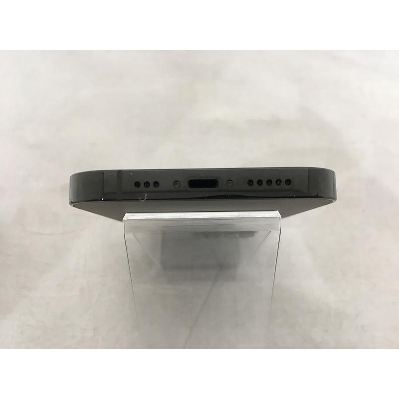 アップル Apple 【SIMロック解除済】docomo iPhone14 Pro 256GB アップル Apple 【SIMロック解除済】docomo iPhone14 Pro 256GB
