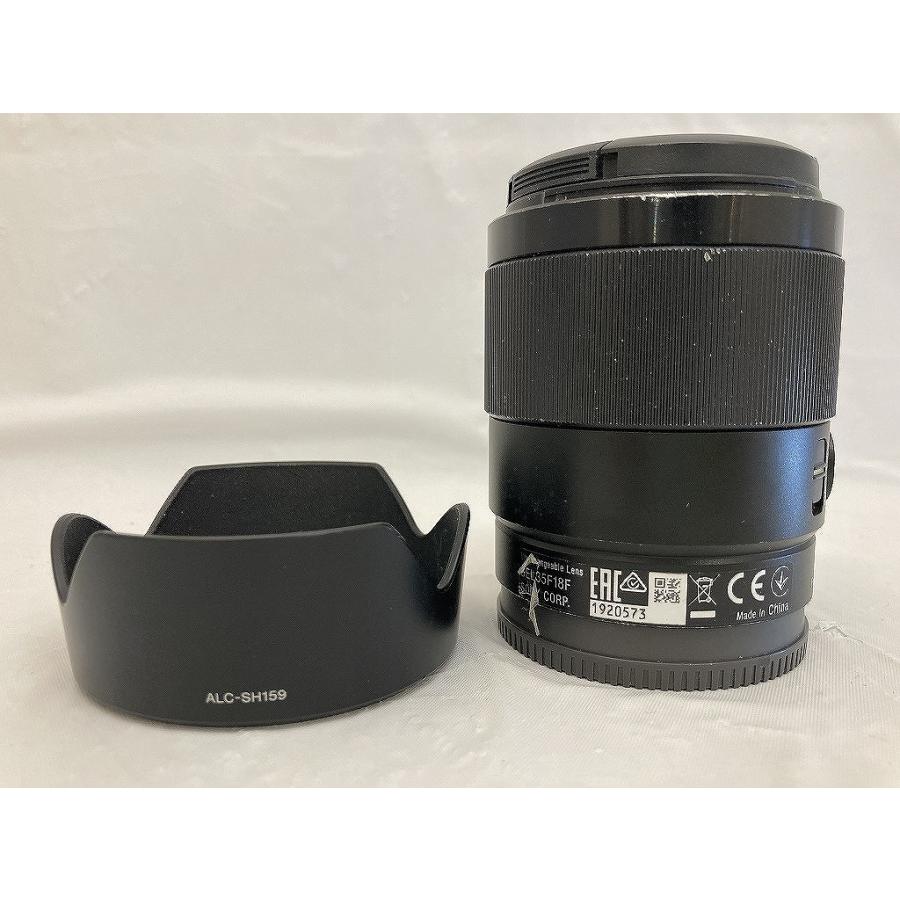 ソニー SONY 単焦点レンズ FE 35mm F1.8 SEL35F18F : ワットマン