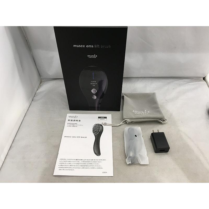 ミュゼコスメ MUSEE COSME 家庭用美容機器 MS-DB01A : ワットマン