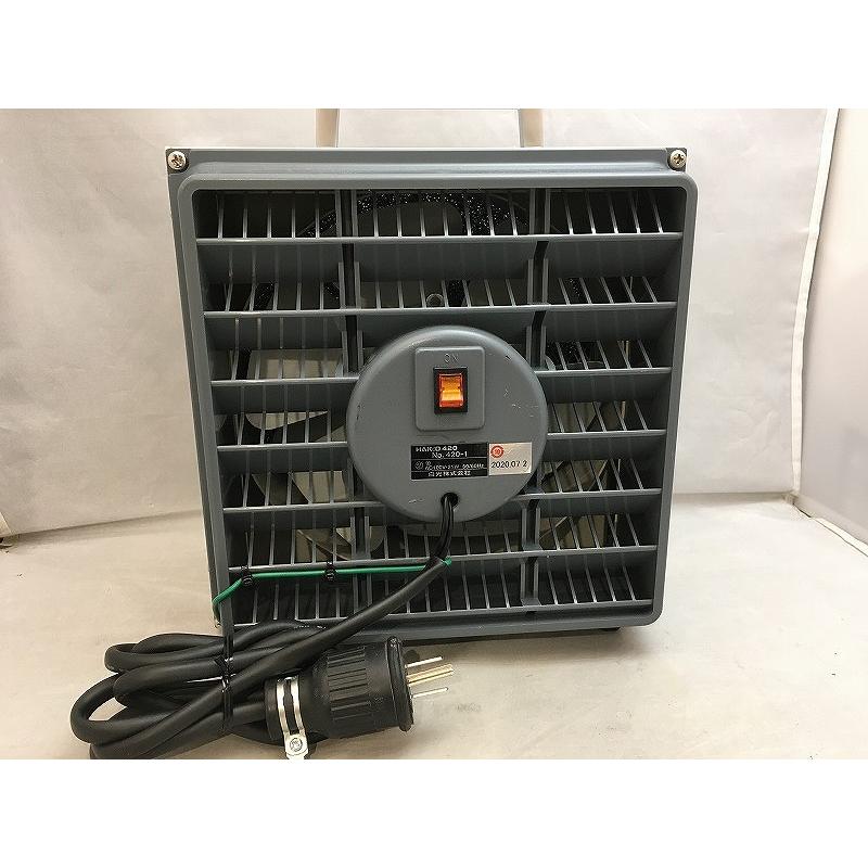 ハッコー HAKKO 卓上はんだ吸煙器 420 : ワットマン Yahoo