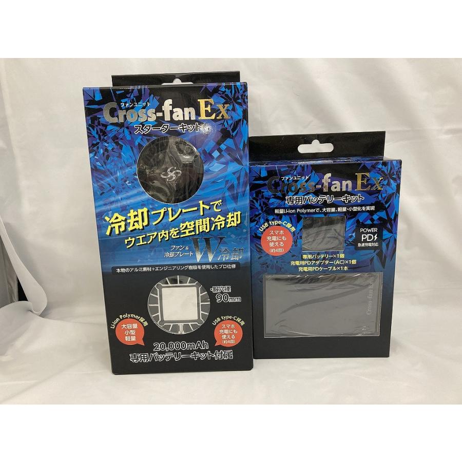 クロス CROSS ファンユニット SKT-CS50/BKT-CS50 : ワットマン Yahoo