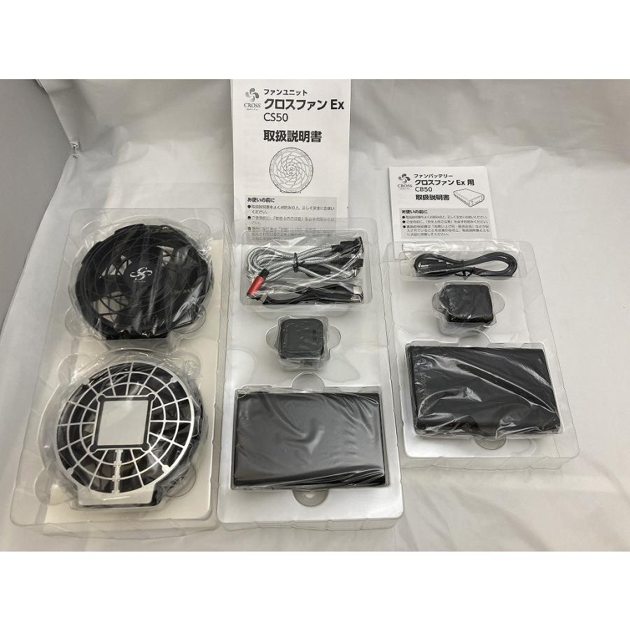 クロス CROSS ファンユニット SKT-CS50/BKT-CS50 : ワットマン Yahoo