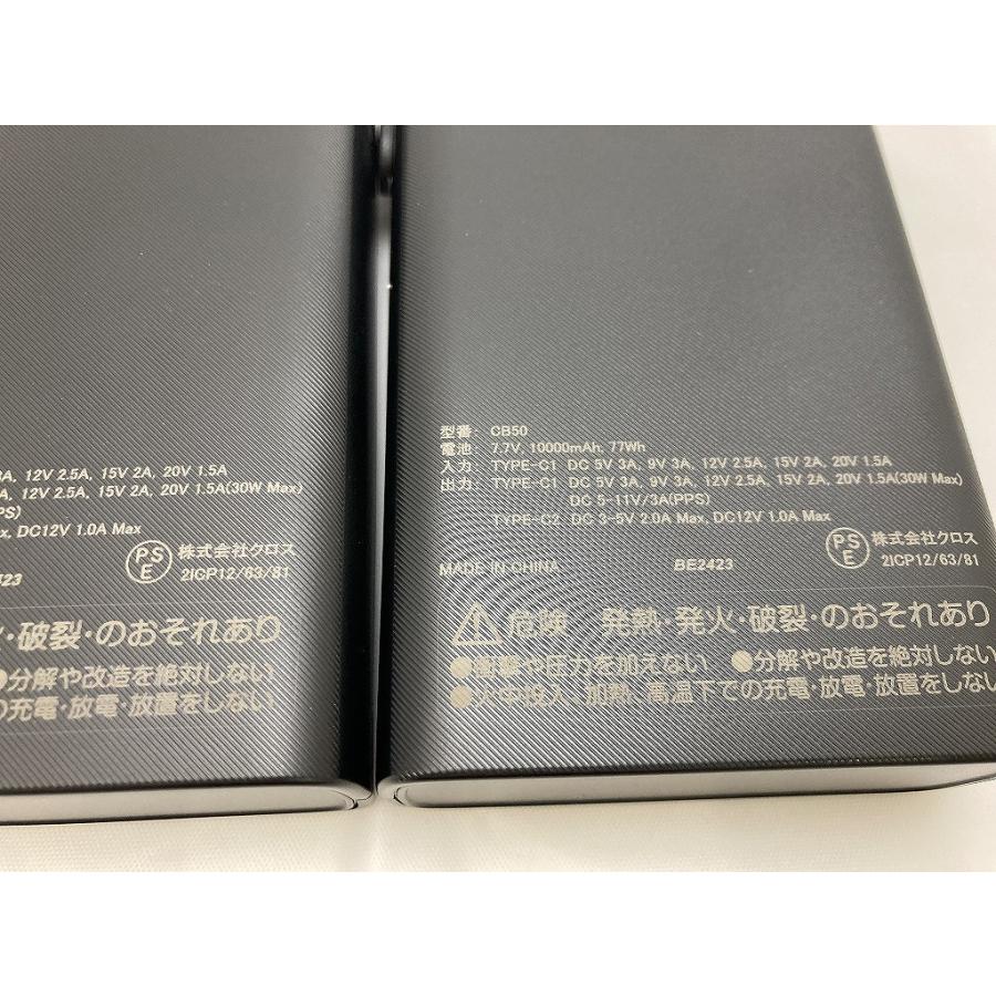 クロス CROSS ファンユニット SKT-CS50/BKT-CS50 : ワットマン Yahoo