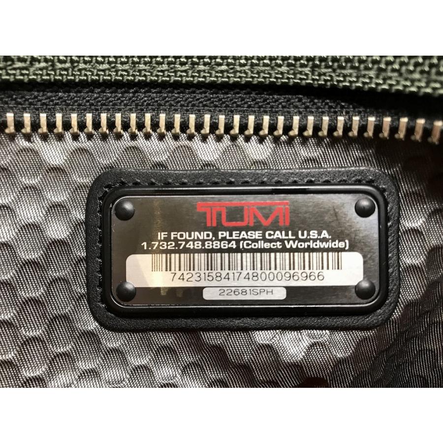 トゥミ TUMI リュック グリーン系 22681 : ワットマン Yahoo