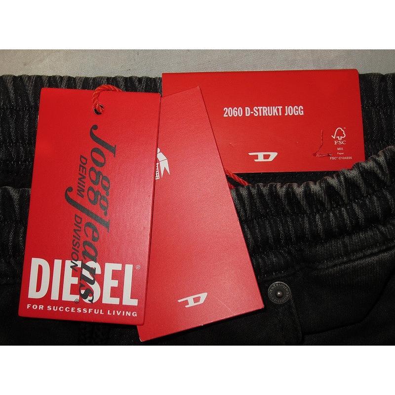 未使用】 ディーゼル DIESEL Jogg Jeans W26 未使用 デニム/ブラック 