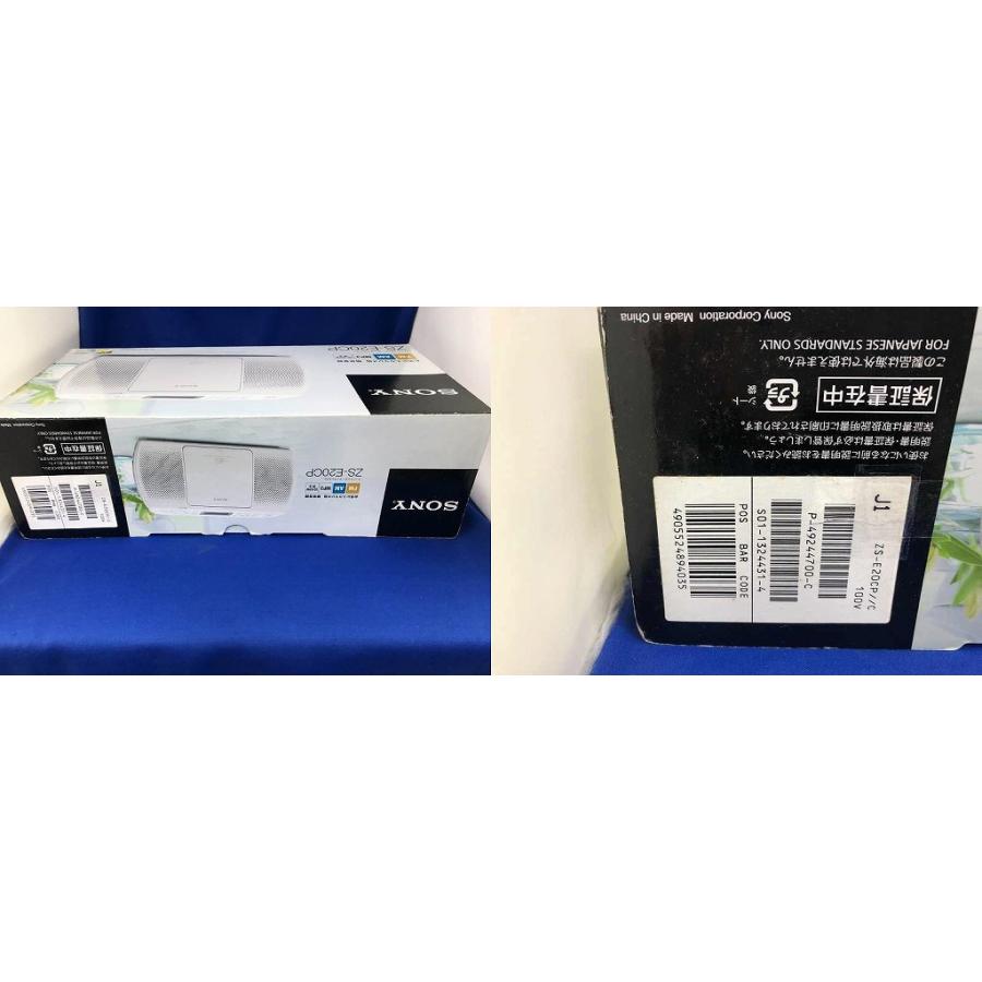 ソニー SONY CDラジオ ZS-E20CP : ワットマン Yahoo