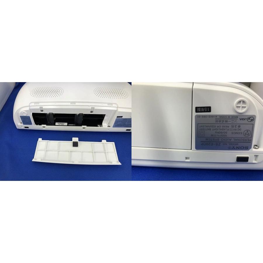 SONY - ソニー SONY  CDラジオ  ZS-E20CP ZS-E20CP | ラジオ／CDラジオ・ラジカセ | ソニー