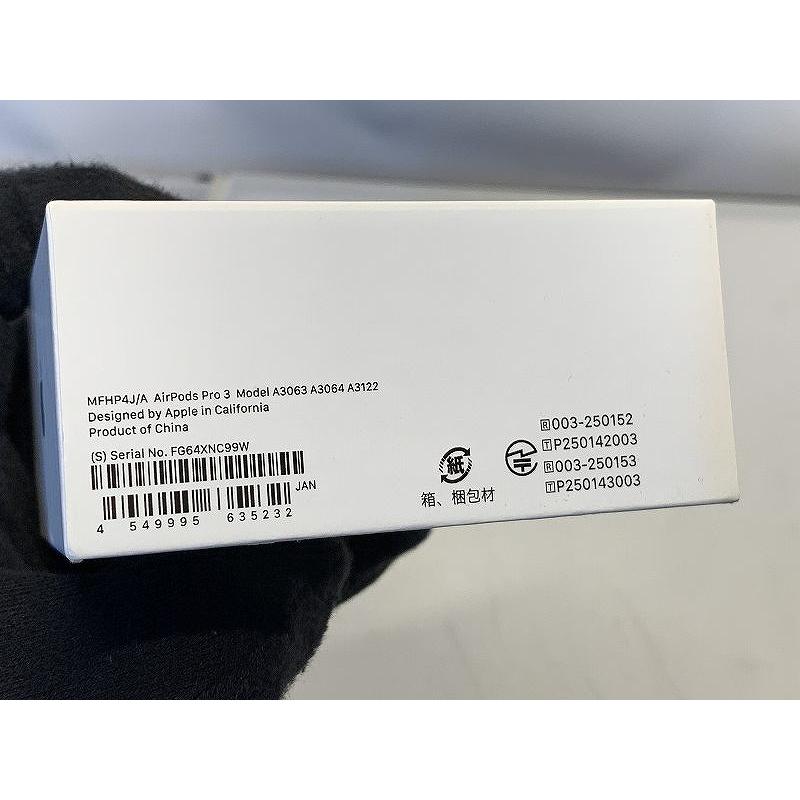 アップル Apple AirPods Pro 3 MFHP4J/A 完全ワイヤレスイヤホン_8