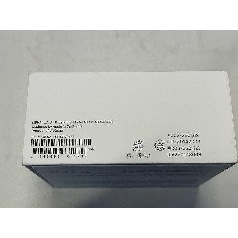 アップル Apple AirPods Pro 3 完全ワイヤレスイヤホン MFHP4J/A