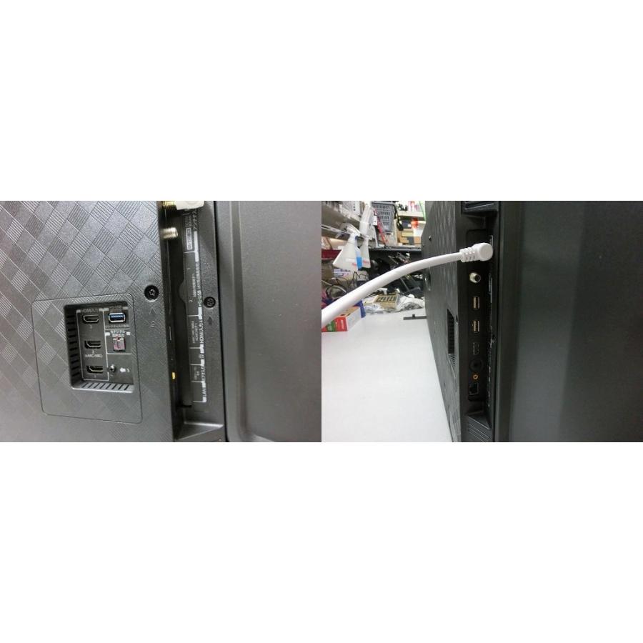 東芝 TOSHIBA 4K液晶テレビ REGZA 65インチ 65Z570K 東芝 TOSHIBA 4K液晶テレビ REGZA 65インチ 65Z570K