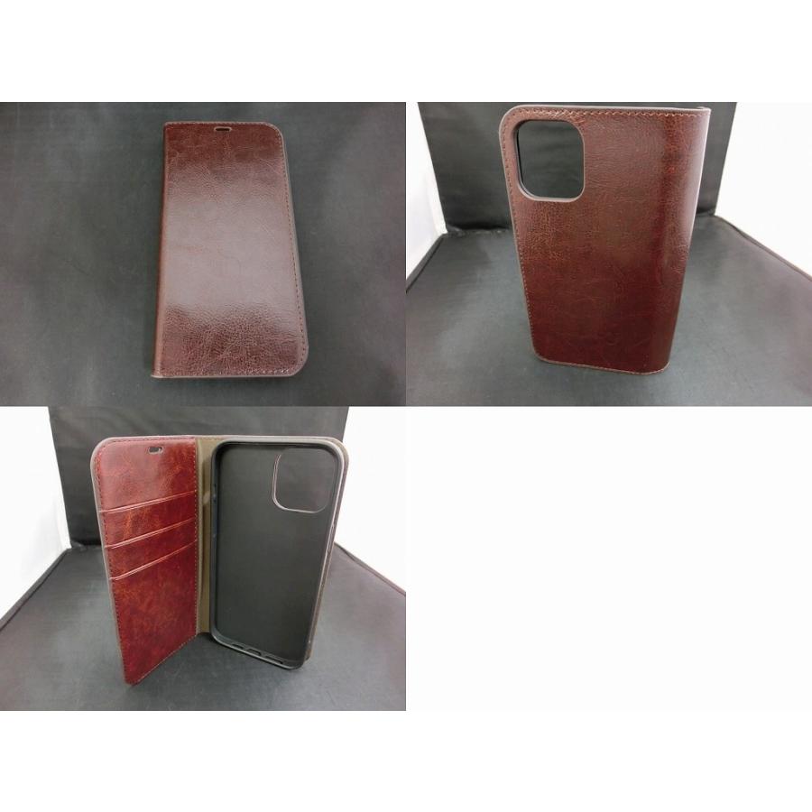 アップル Apple 【Simロック：なし】au iPhone 12 Pro Maxi 128GB