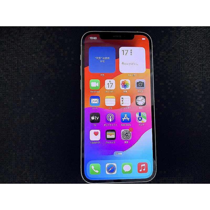 Apple - iPhone12 128GB MGHV3J/A 判定〇 SIMロックなし APPLE 〔中古〕iPhone12 128GB ホワイト MGHV3J/A SoftBank対応