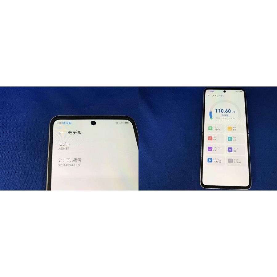 ゼットティーイー ZTE 【Simロックなし】ワイモバイル Libero