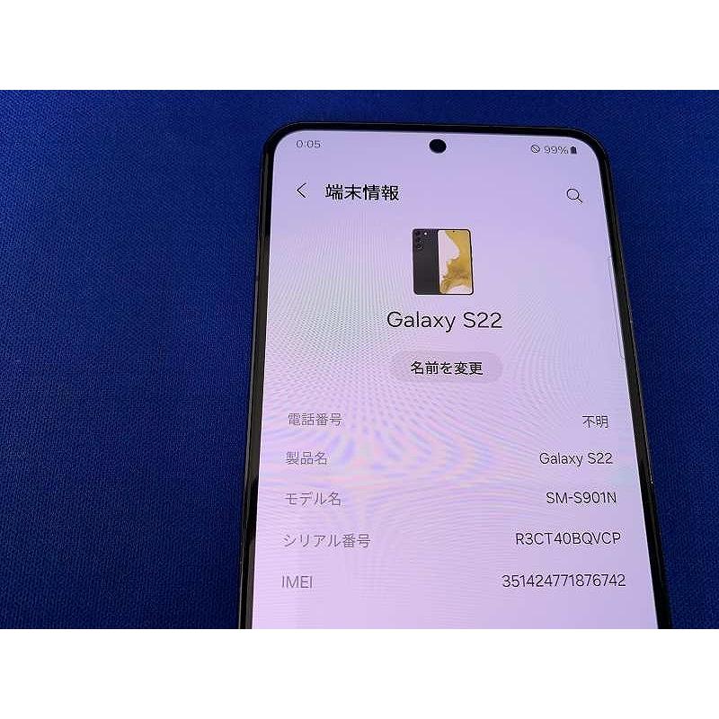 サムスン SAMSUNG 【Simフリー】Galaxy S22 256GB ファントム サムスン SAMSUNG 【Simフリー】Galaxy S22 256GB ファントム