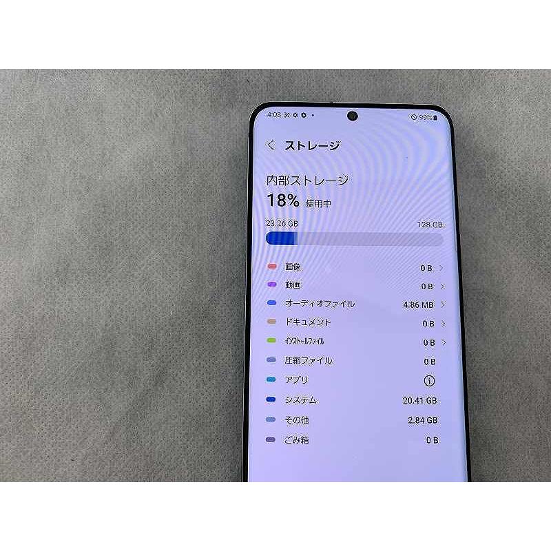 サムスン SAMSUNG 【Simロック：なし】au Galaxy S20 5G 128GB