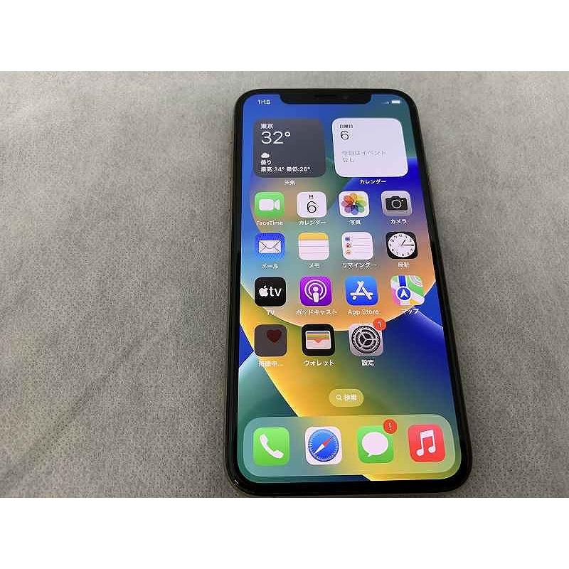 iPhone XS 64GB（ゴールド／SIMロックあり） アップル Apple 【Simロック あり】docomo iPhone XS 64GB