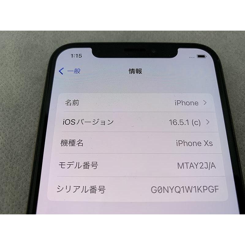 アップル Apple 【Simロック あり】docomo iPhone XS 64GB ゴールド